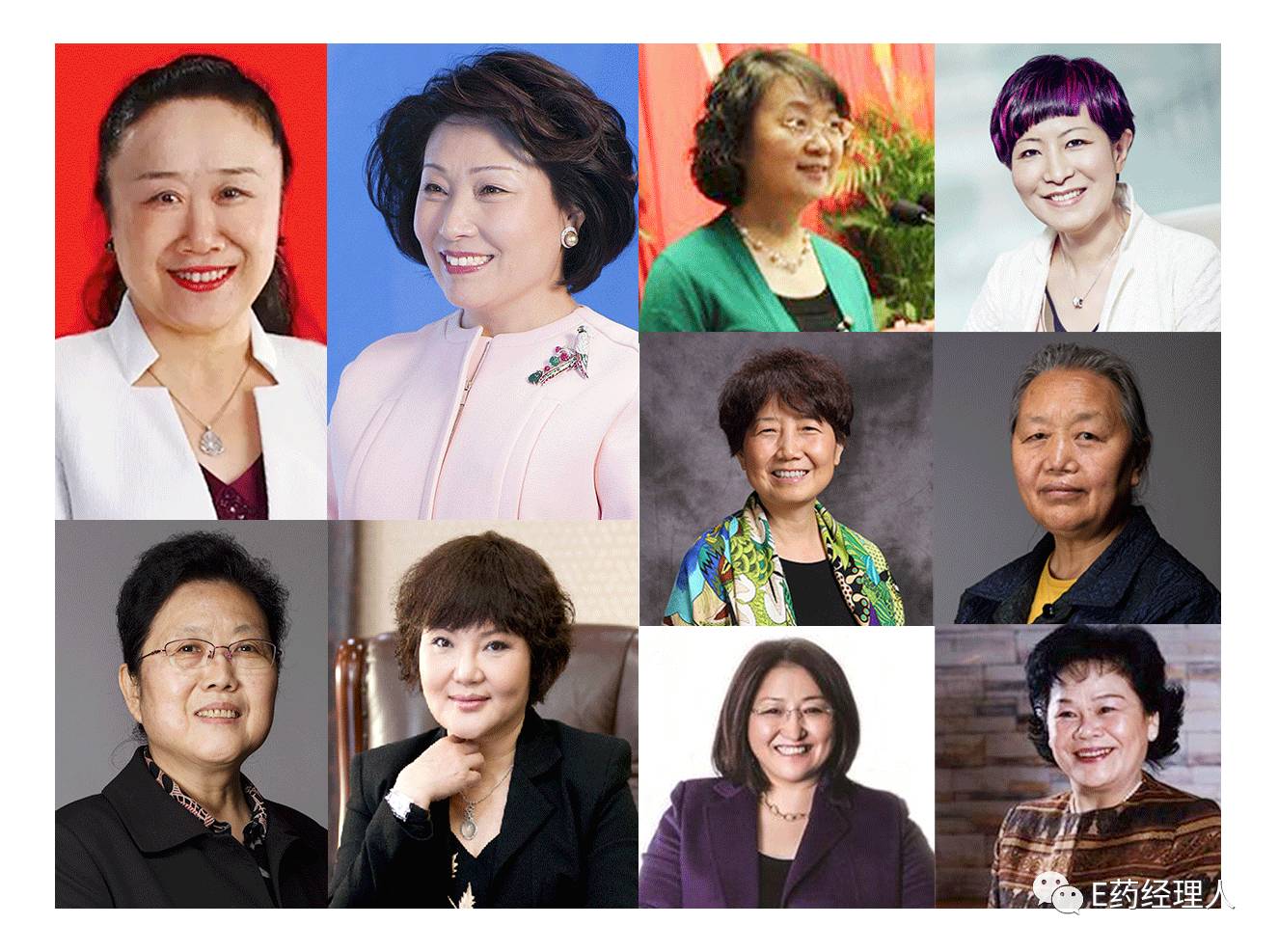 医药女神有哪些,医药杰出女性