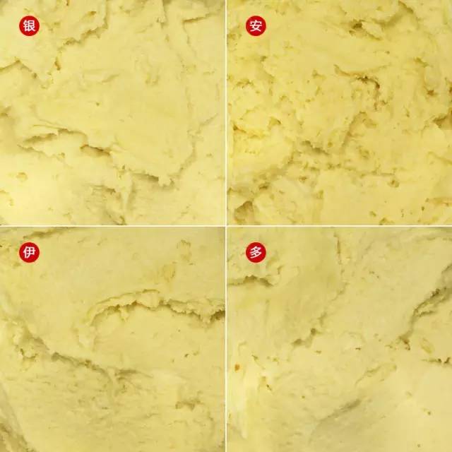 烘焙黄油哪种性价比高,烘焙黄油家用高性价比