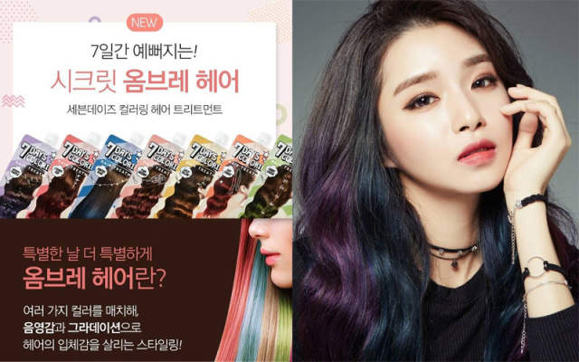 美妆好物情报局,美妆冷门小玩意儿