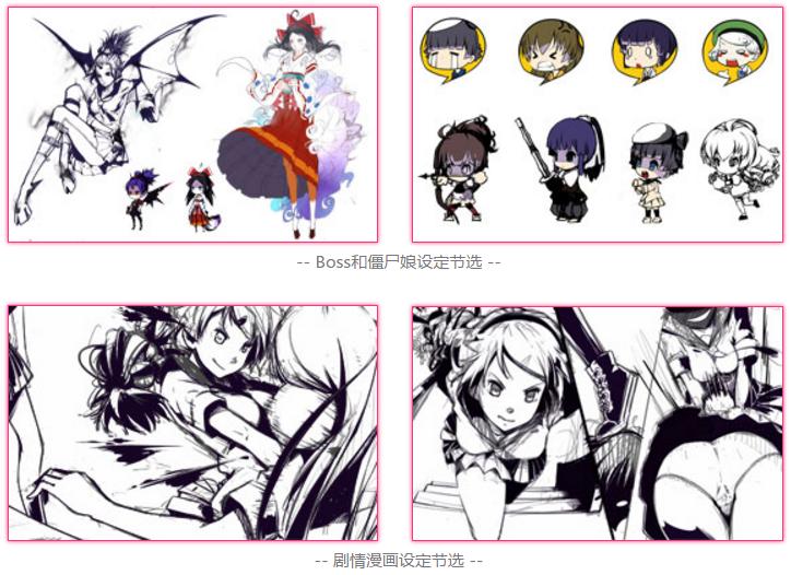 从团队到公司的发展历程,米哈游主板上市