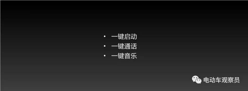 新蕾新上市车型,新蕾neoi5电动车怎么样