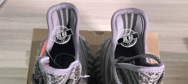 yeezyboost350v2经典鞋怎么卖,鞋子潮搭yeezy350购买