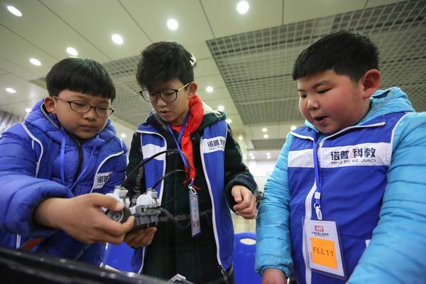 广州市青少年机器人竞赛官网,智能机器人创意竞赛官网