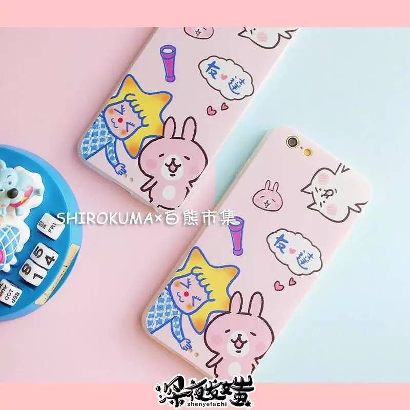 淘宝上适合学生党的手机壳vivoy5s,淘宝好看又便宜的手机壳