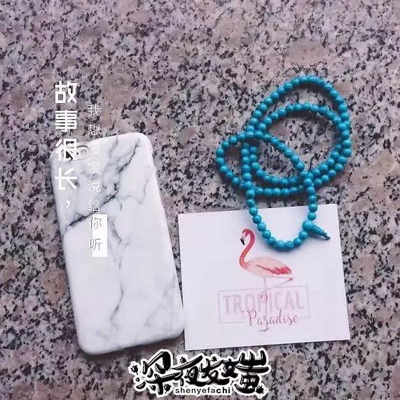 淘宝上适合学生党的手机壳vivoy5s,淘宝好看又便宜的手机壳