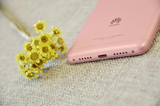 华为畅享6S参数功能,华为畅享6s用着怎么样