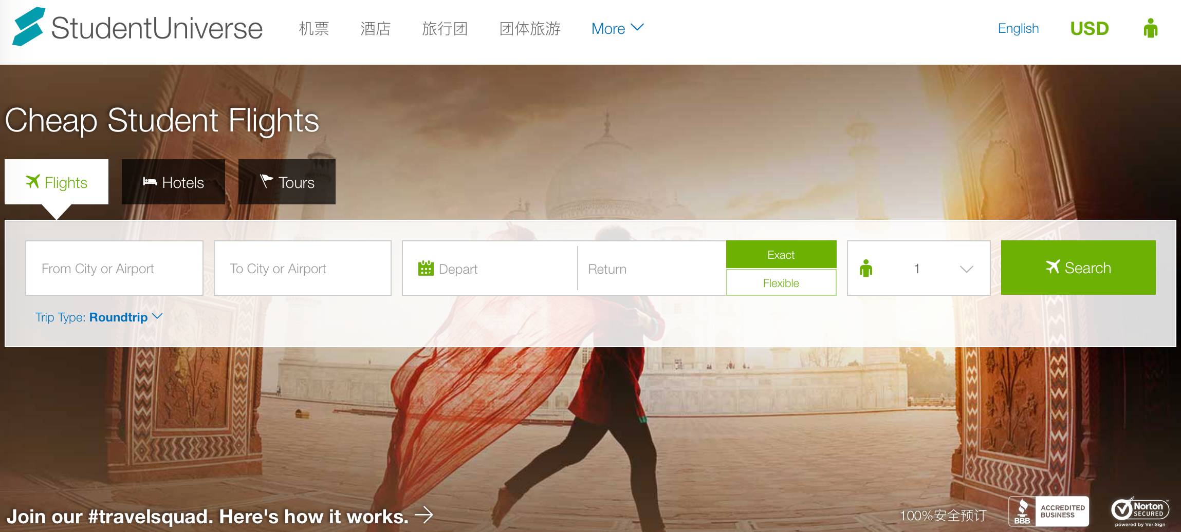 怎样可以买到便宜机票视频,机票攻略如何买到便宜机票