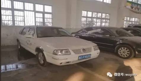 不要错过啦！车辆拍卖最终场要开始啦！起拍价最低2200元/辆起