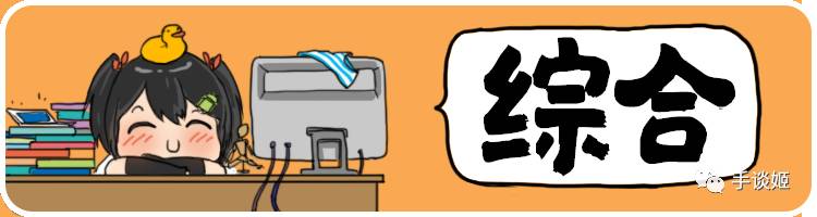 敖厂长回应下架视频,敖厂长回应道歉视频