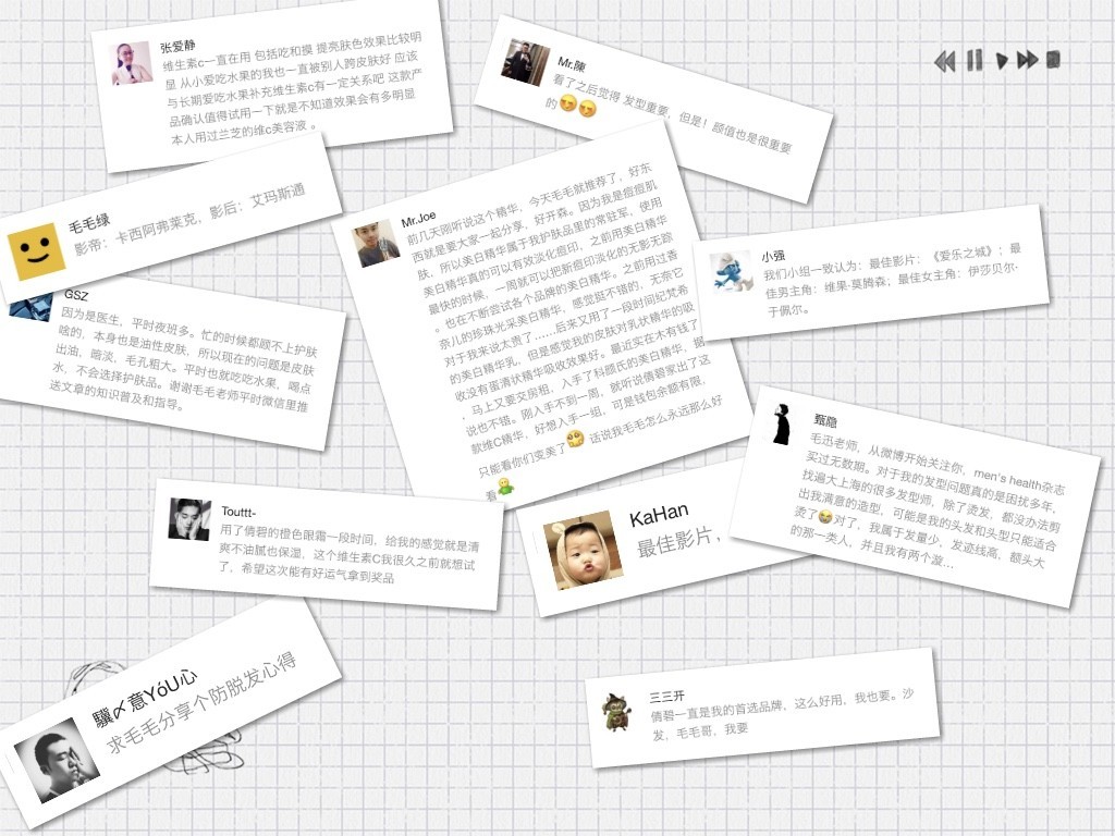 我对你的爱无容置疑,我对你的爱无人能替代