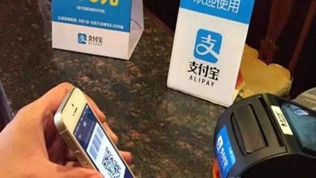 支付宝显示到帐不见钱咋办,支付宝显示到账银行卡却没有收到