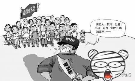 沙洋注意！这10大消费警示一定要看，小心上当受骗！