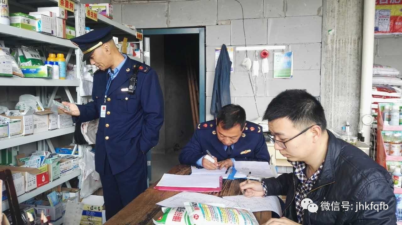 今日简讯头条新闻,简讯今日要闻