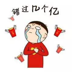 抢微信红包不被封号,用抢红包软件微信会封号么