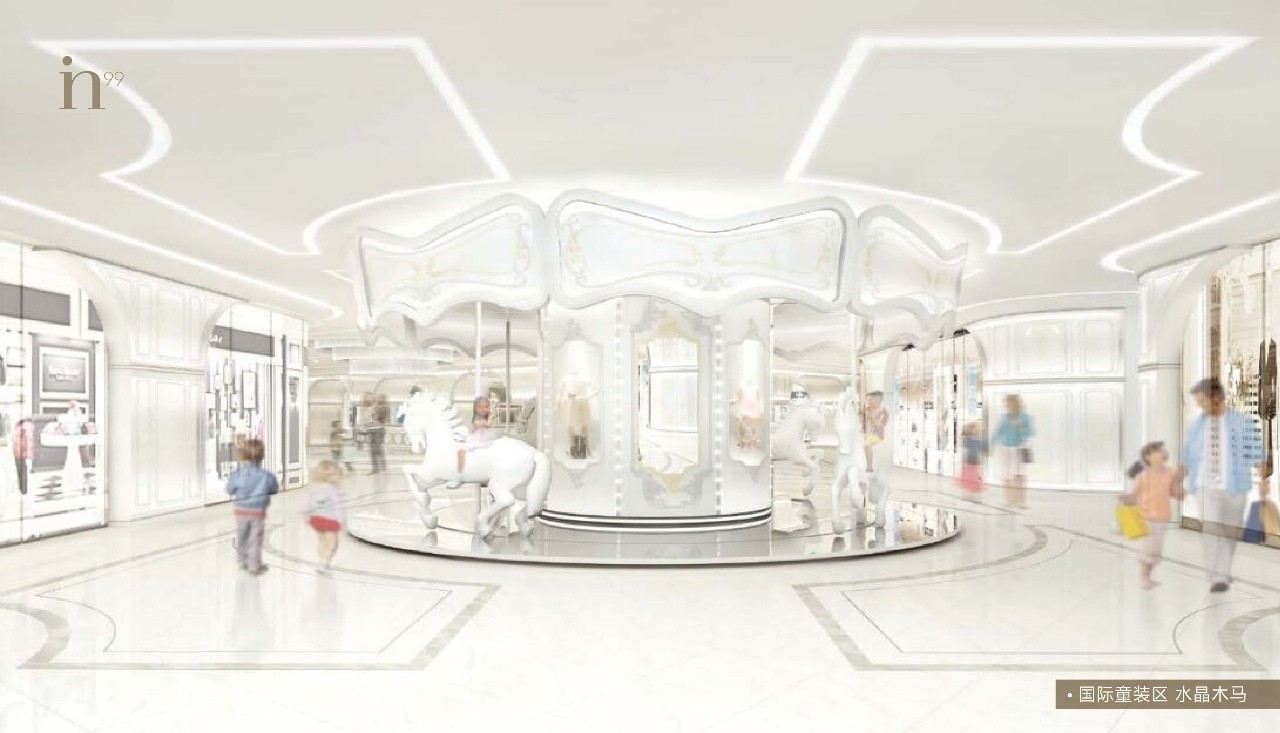 成都银泰中心in99公寓,成都银泰中心in99