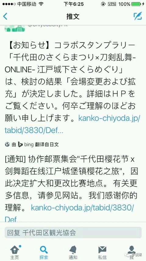 敖厂长回应下架视频,敖厂长回应道歉视频