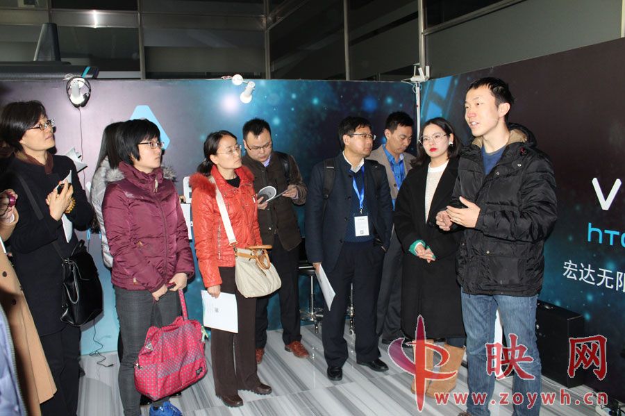 全国各高校老师和企业家们共赴北京威爱教育-HTCVIVE公司参观虚拟现实研究中心地