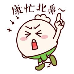 只是随手拍张照！他们每人都得到百元红包，你也可以！