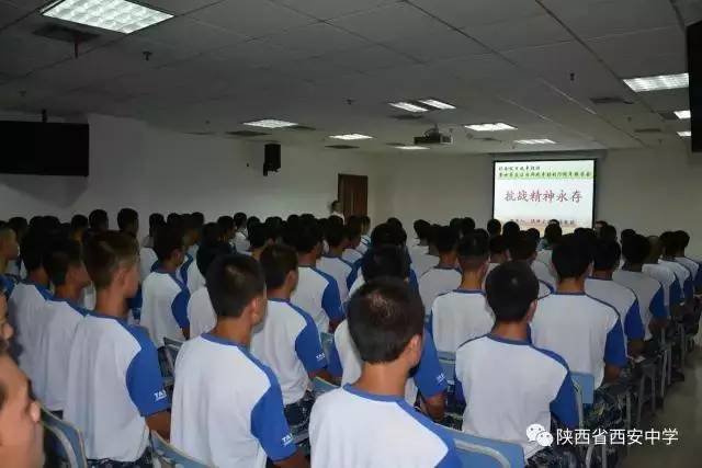 西安中学空军青少年航空学校2017年招生开始啦！想飞天的你还在等什么！