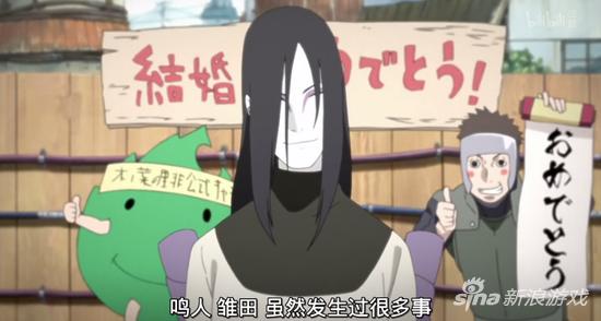 火影忍者剧场版终章动画,火影忍者9月新动画