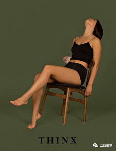 不用姨妈巾的神器,不用姨妈巾用什么好