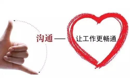 护士长怎样解决护士与护士的矛盾,护士长处理护士遇到的问题