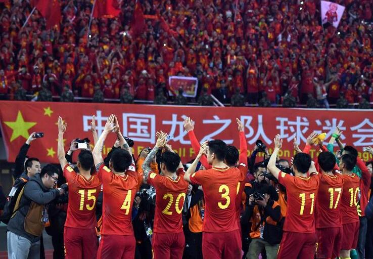 为啥韩国赢国足出线,韩国出线国足回家