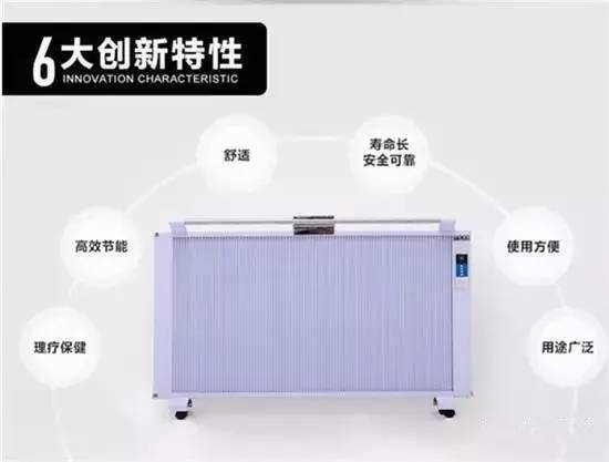 碳纤维电暖器效果视频,最新碳纤维电暖器有何优势