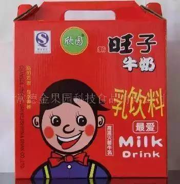 315打假让人哭笑不得,315打假山寨货