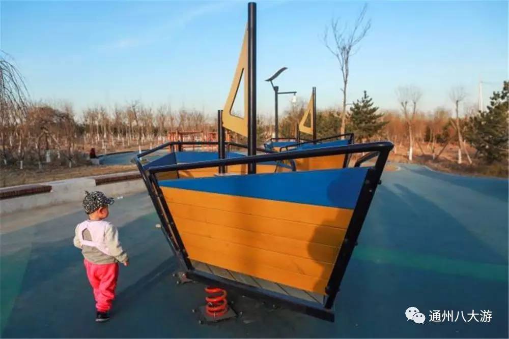 小小的世界大大的你免费观看,小小的世界大大的快乐