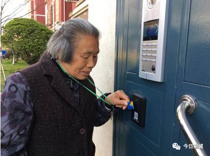 漕湖正在建的小区,漕湖有哪些小区