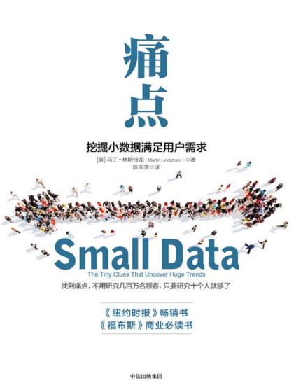 不可不看的小说推荐,不可不看