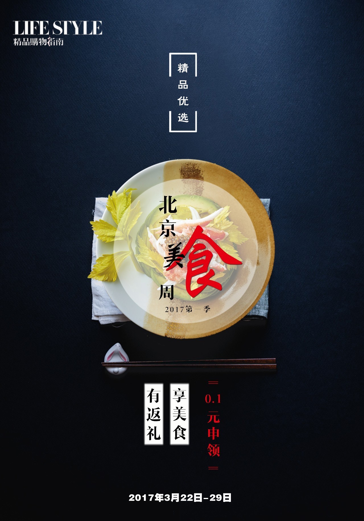 护肤｜论锈色肌是怎样被洗白的