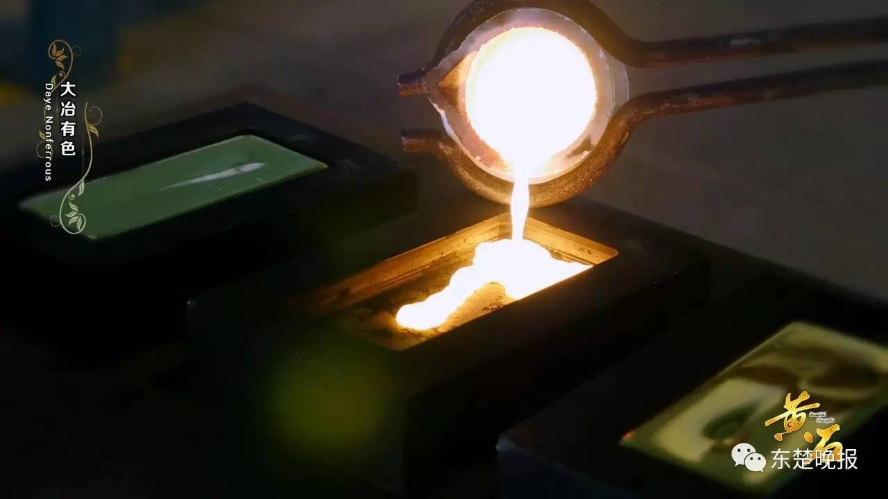 惊呆了!黄石竟然有上百项产品和技术“全国第一”,很多你都在用~