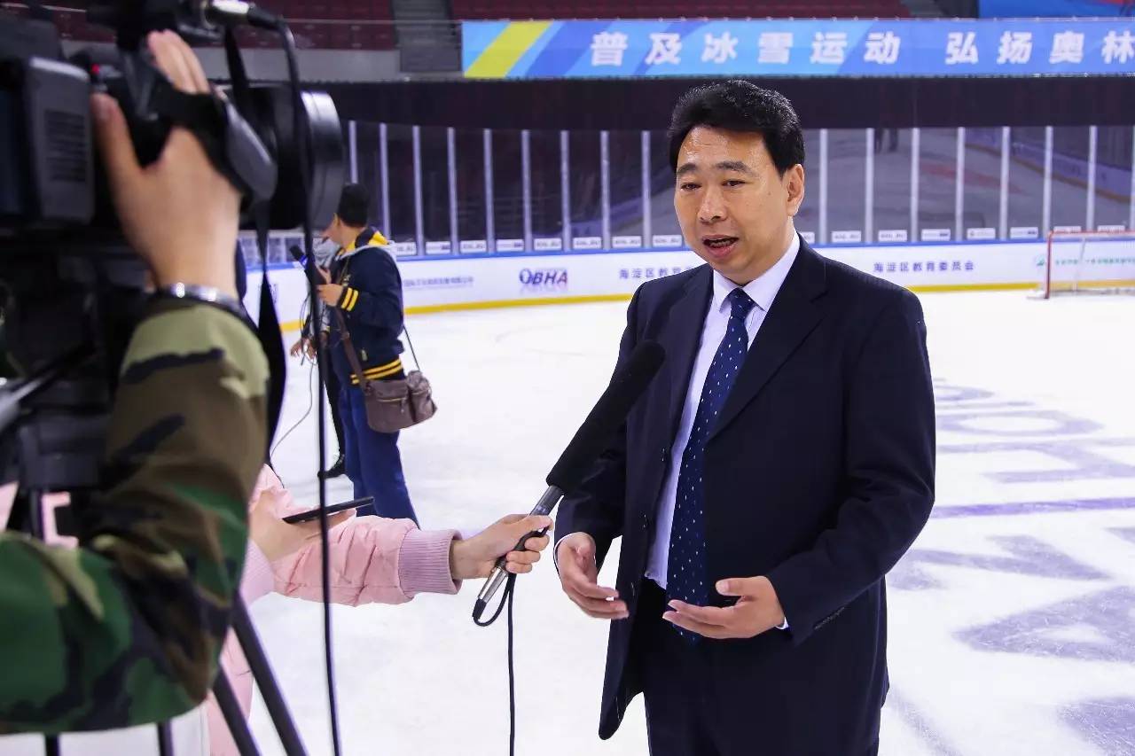 海淀区中小学超级篮球联赛,海淀区中小学冰球联赛