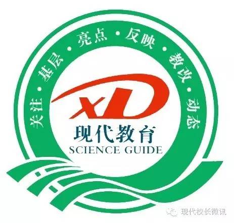 太原市万柏林和平北路二校,太原市校园足球联赛九一小学