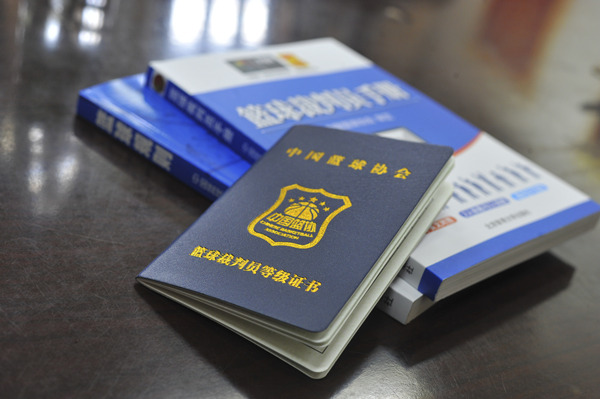 业余裁判最新比赛,业余足球裁判的一天