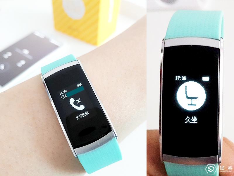 埃微蛋卷手环使用视频,埃微蛋卷手环电量