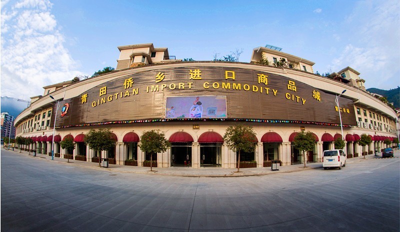 隐藏在贵州大山深处的小香港,隐藏在大山里的小香港