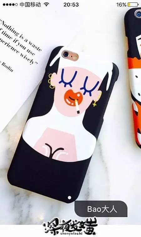 淘宝上适合学生党的手机壳vivoy5s,淘宝好看又便宜的手机壳