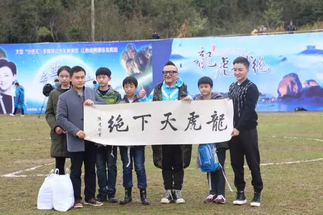 靖哥哥去哪里了,靖哥哥旅行