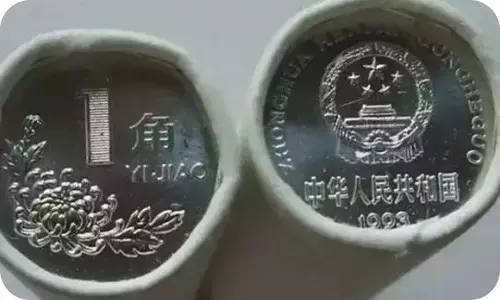 价格过千!马鞍山人,你家还有这些不起眼的一毛钱吗?