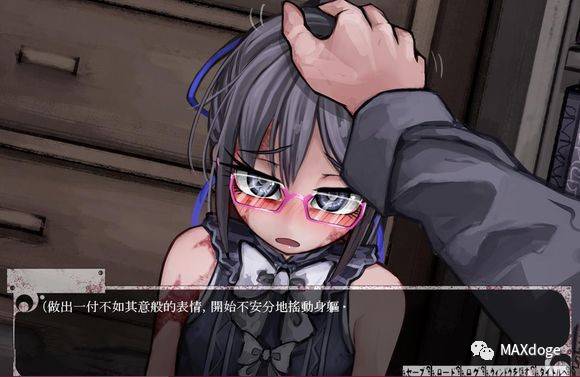 发车|你们有没有那个就是摸头,摸着摸着就秃了的本子~