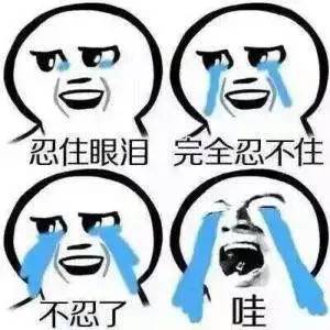 和你侃：美图先是教姑娘们怎么P图后教男人们怎么炒股