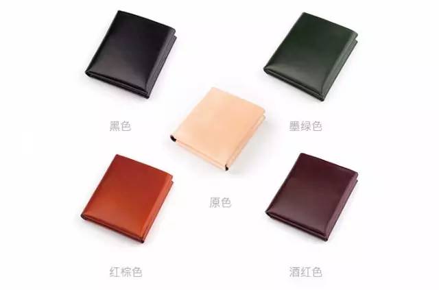 纯手工折叠钱包,一张正方形纸就能折的钱包