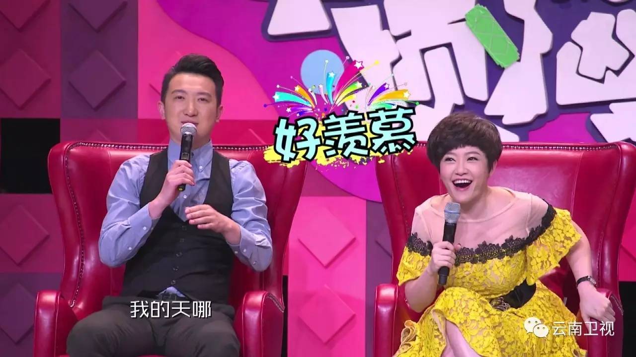 被罚跪键盘的女生,侦探汤姆被女友罚跪键盘