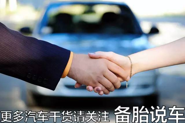 国外留学回国买车能优惠多少,国外留学回来买车优惠