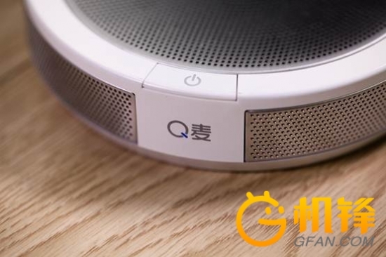 不仅仅是电话会议神器腾讯Q麦开箱测试