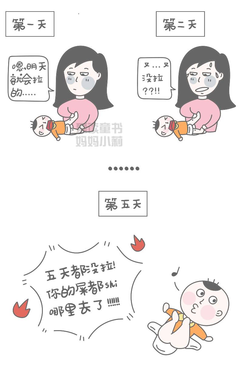 从小给娃这样吃饭，就是坑娃一辈子