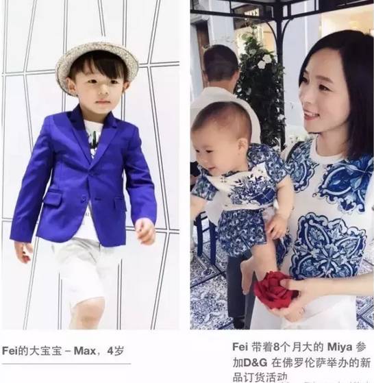 全球首例童装买手制席卷中国,全球潮牌童装第一名